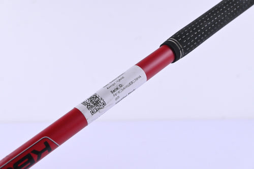 Cobra Aerojet #4 Hybrid / 21 Degree / Regular Flex KBS PGI 75 Shaft