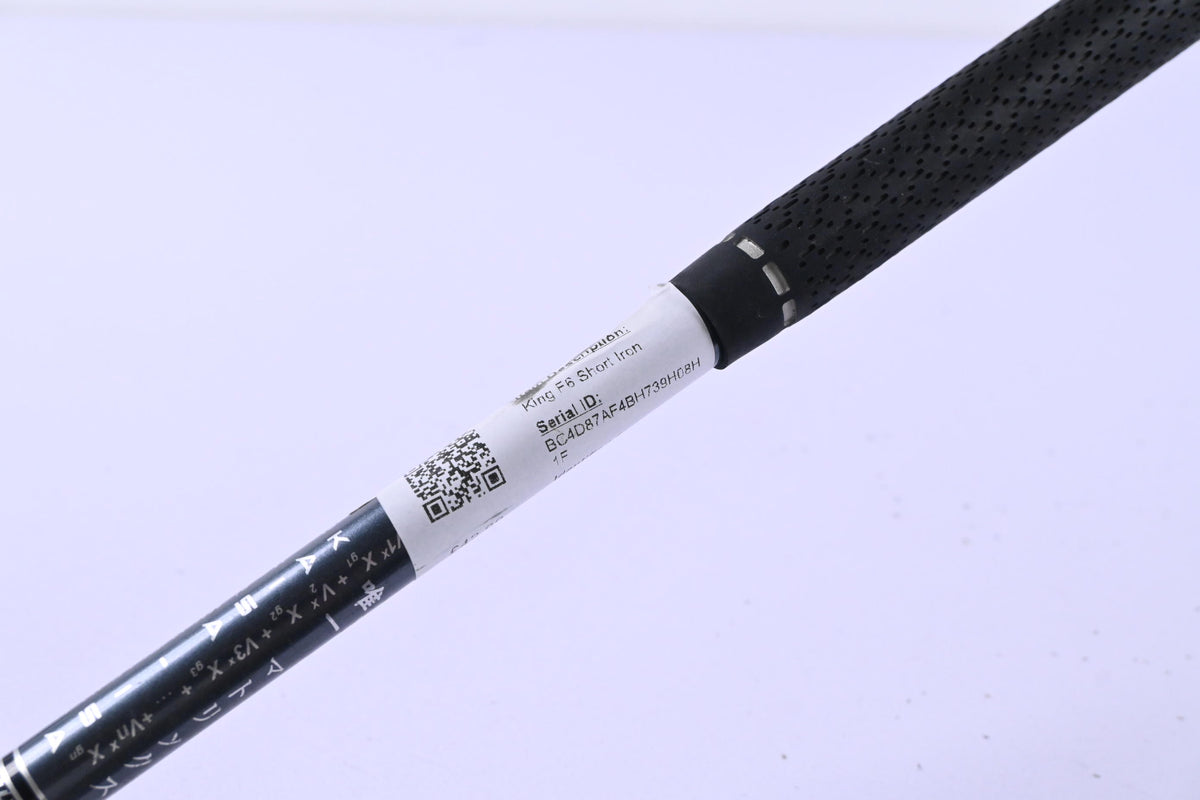 Cobra King F6 #8 Iron / Senior Flex Matrix OZIK MFS Q4 Red Tie 65 Shaft