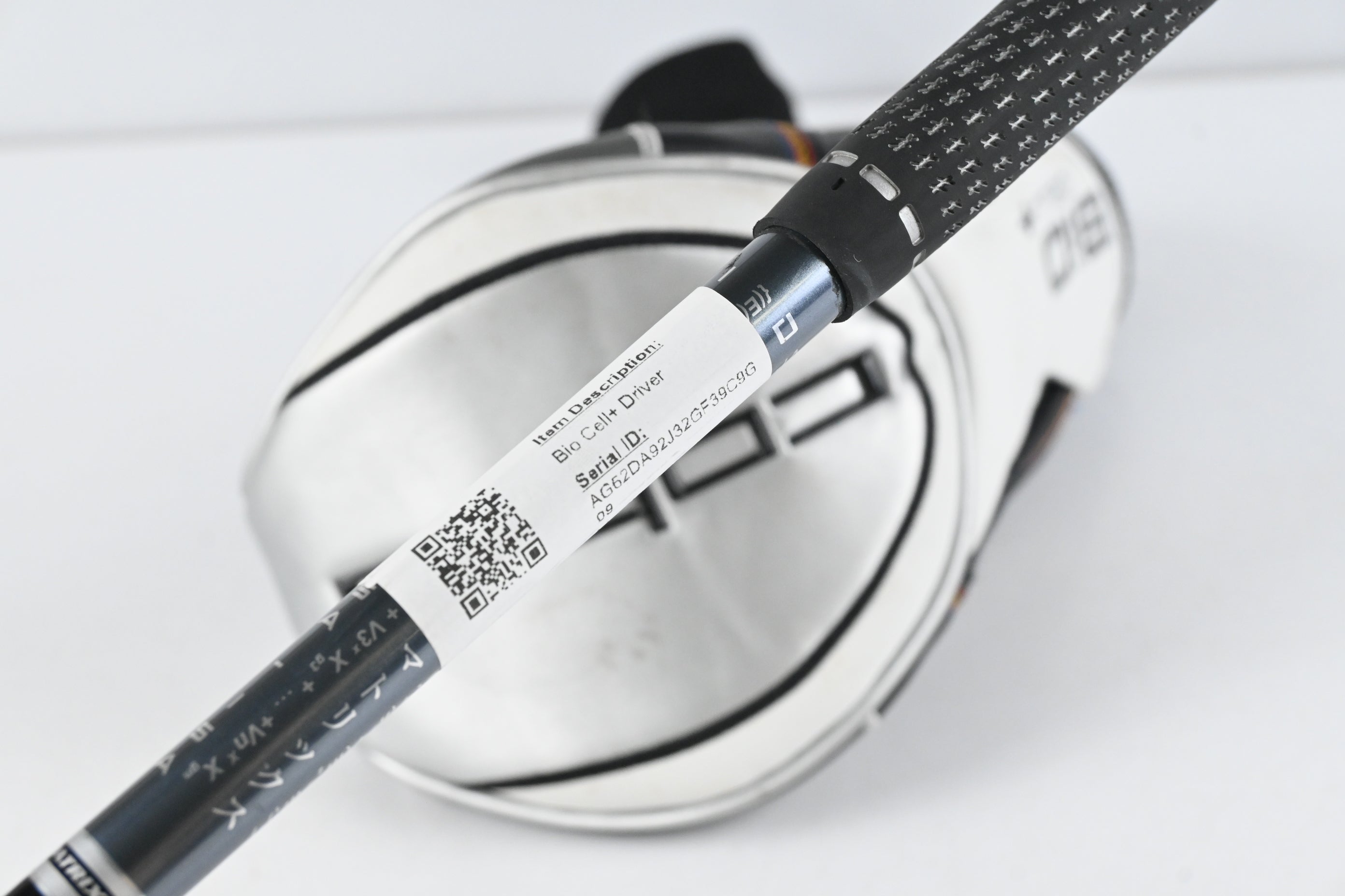 Cobra Bio Cell+ Driver / 10.5 Degree / Regular Flex Matrix MFS Black M 65 Shaft