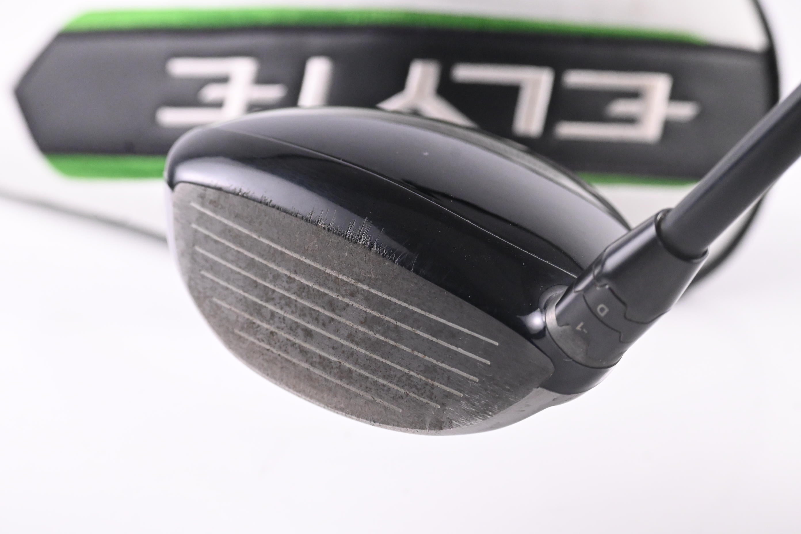 Callaway Elyte Triple Diamond #3 Wood / 15 Degree / Stiff Flex Tensei 1K Black