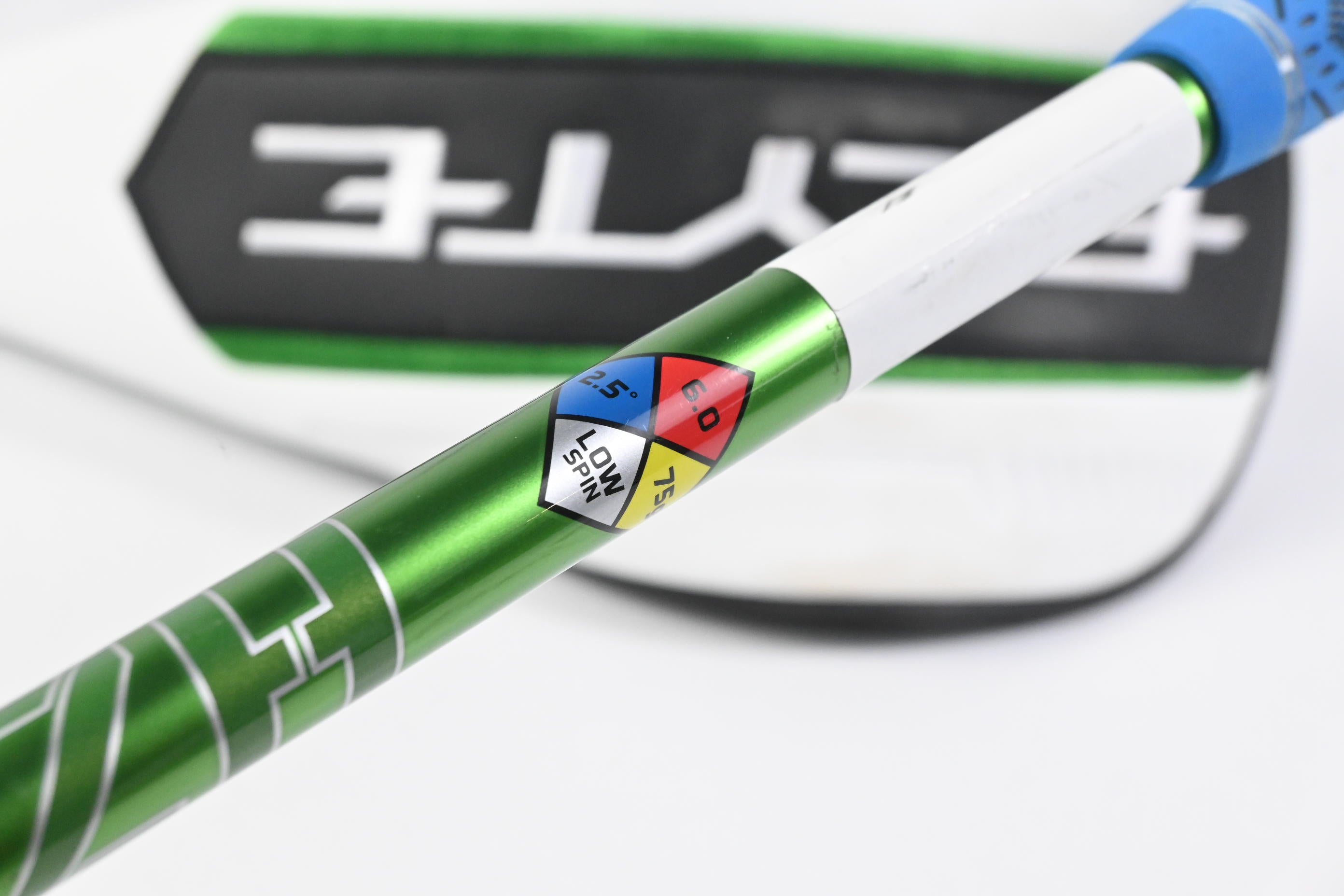 Callaway Elyte X Driver / 12 Degree / Stiff Flex Hzrdus Smoke Green RDX 75 Shaft
