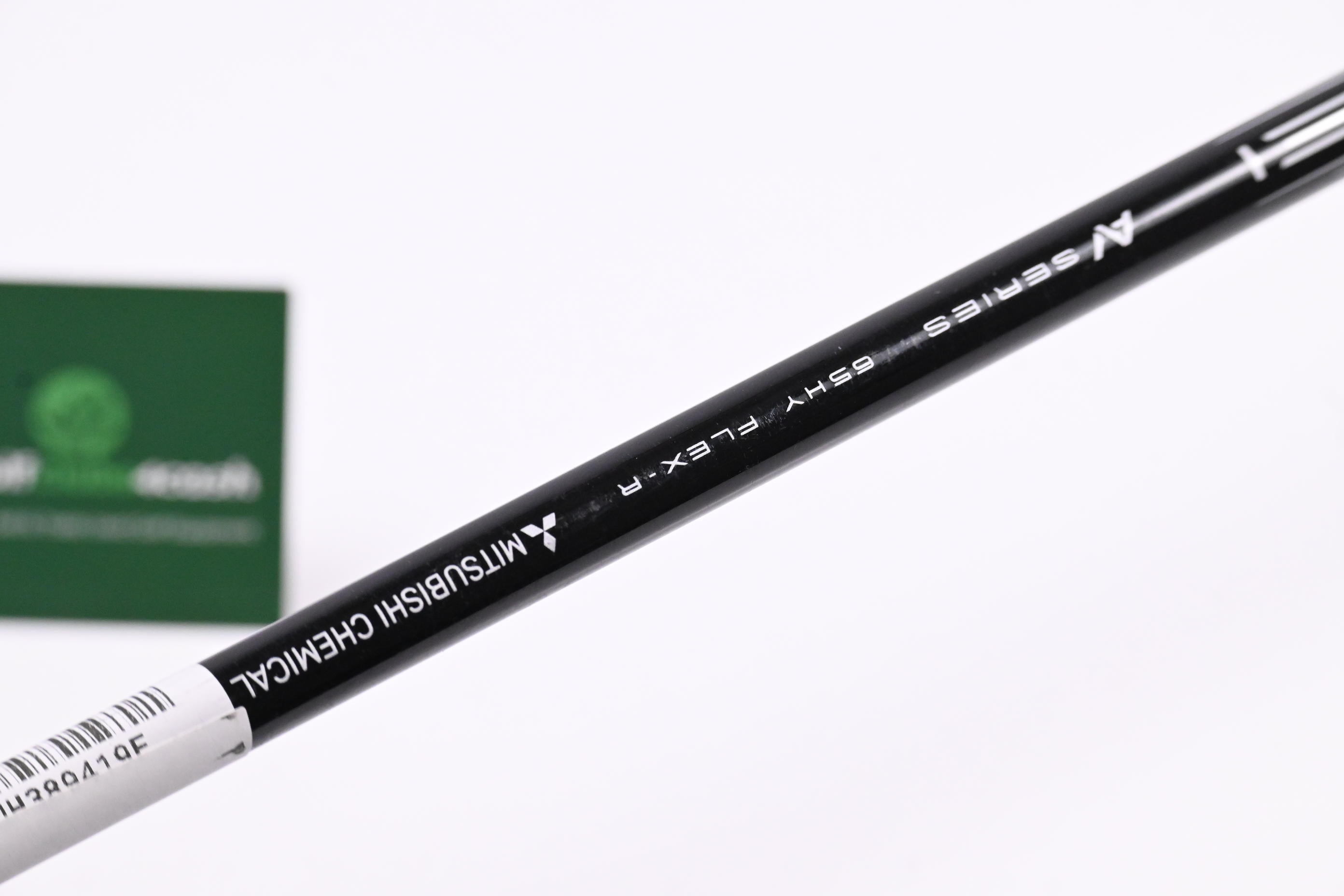 Titleist T200 2023 Utility #3 Iron / 20 Degree / Regular Flex Tensei AV Blue 65
