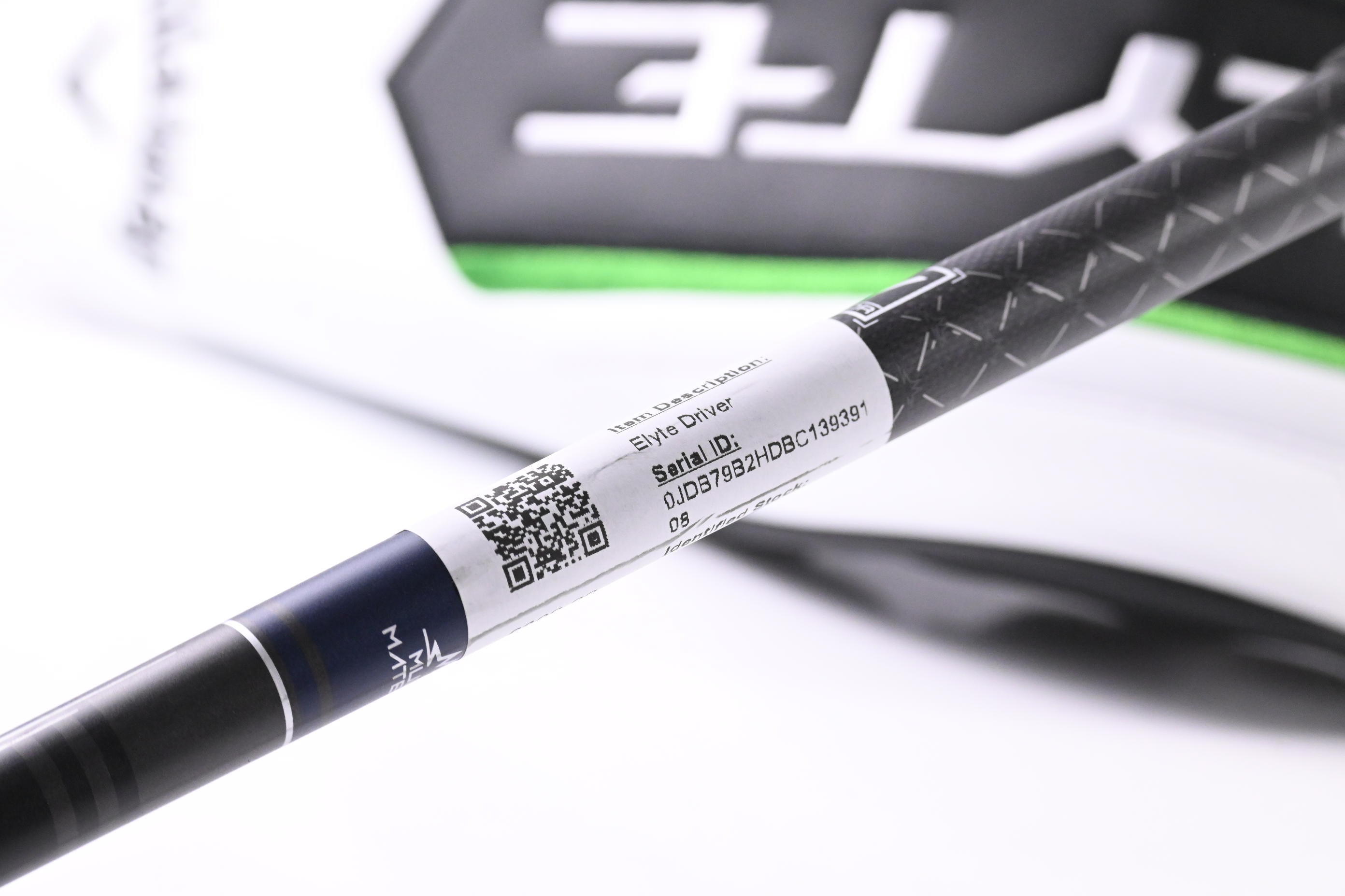Callaway Elyte Driver / 12 Degree / Regular Flex Tensei AV Blue 55 Shaft