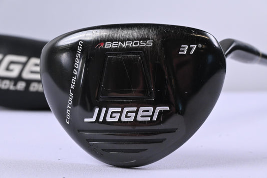 Benross Jigger Chipper / 32 Inch