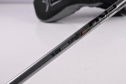 Cobra OPTM X Driver / 10.5 Degree / Stiff Flex Fujikura Pro 60 Shaft