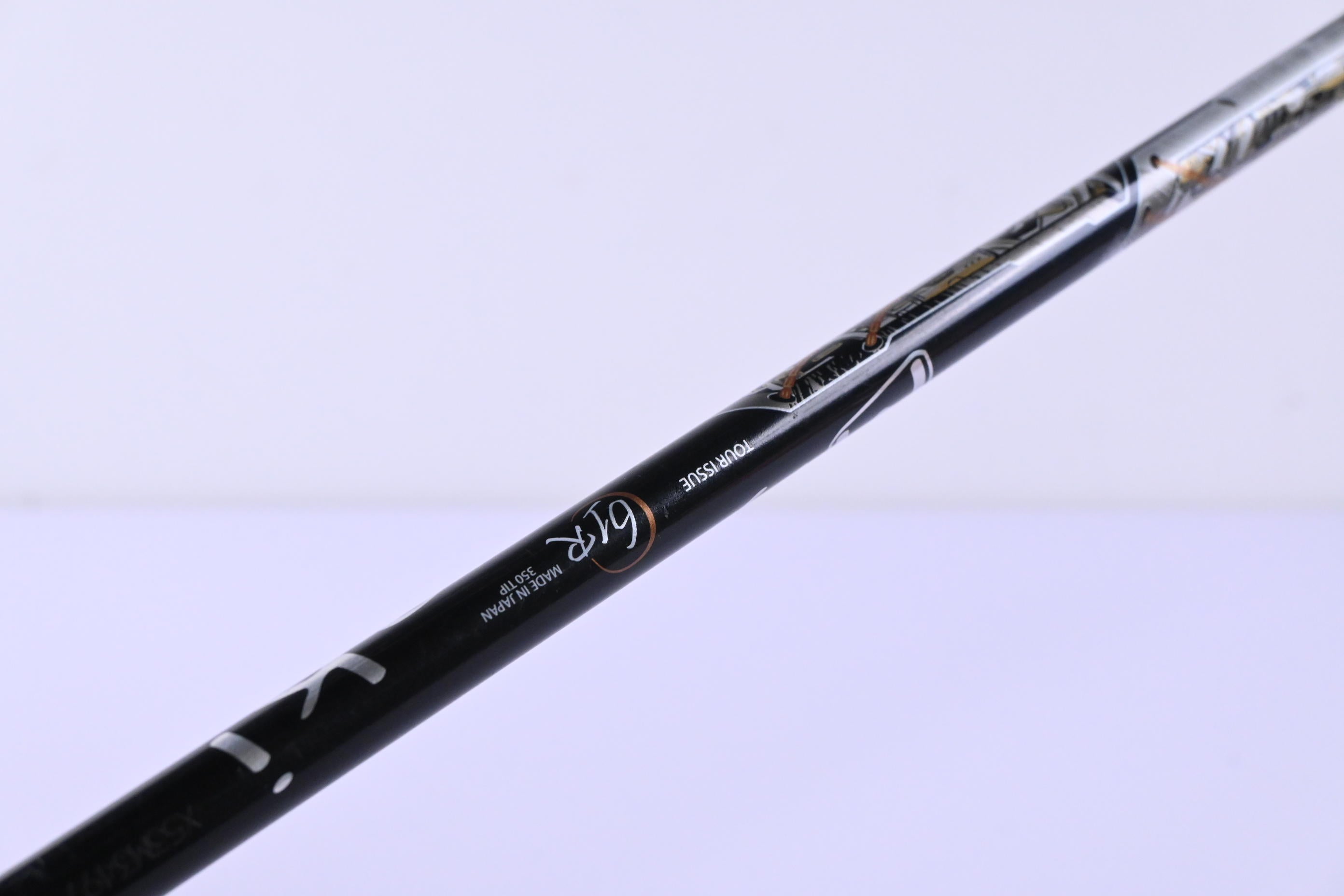 Srixon Z-Star Driver / 10.5 Degree / Regular Flex Miyazaki Dromos 61 Shaft