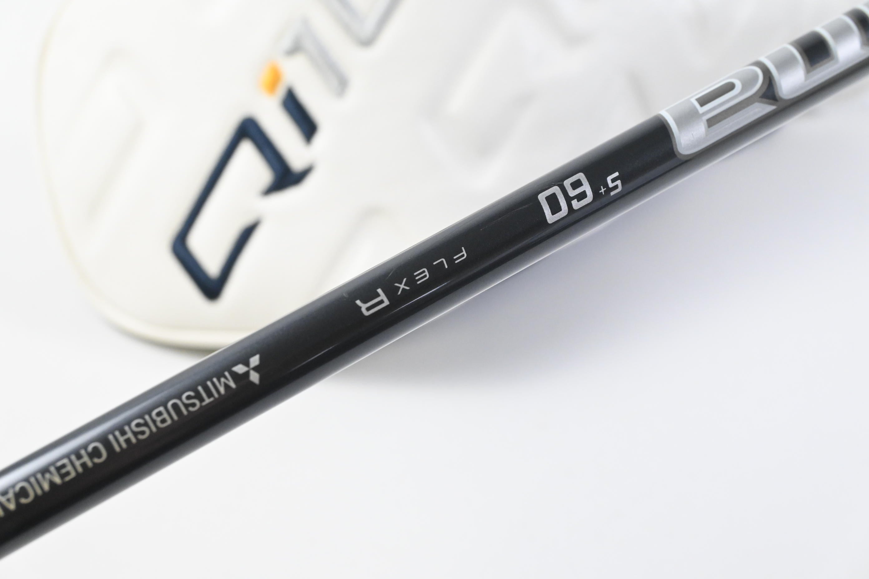 Taylormade Qi10 LS Driver / 10.5 Degree / Regular Flex Diamana S+ 60 Shaft