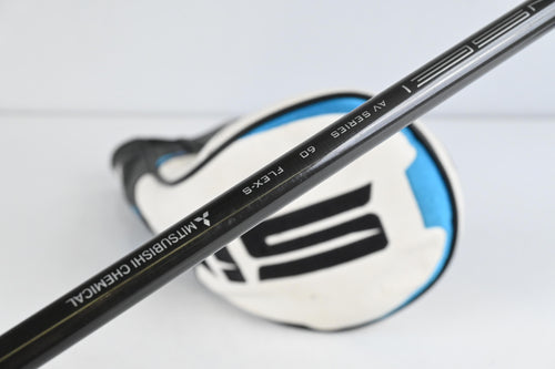 Left Hand Taylormade SIM2 Driver / 10.5 Degree / Stiff Flex Tensei AV Blue 60