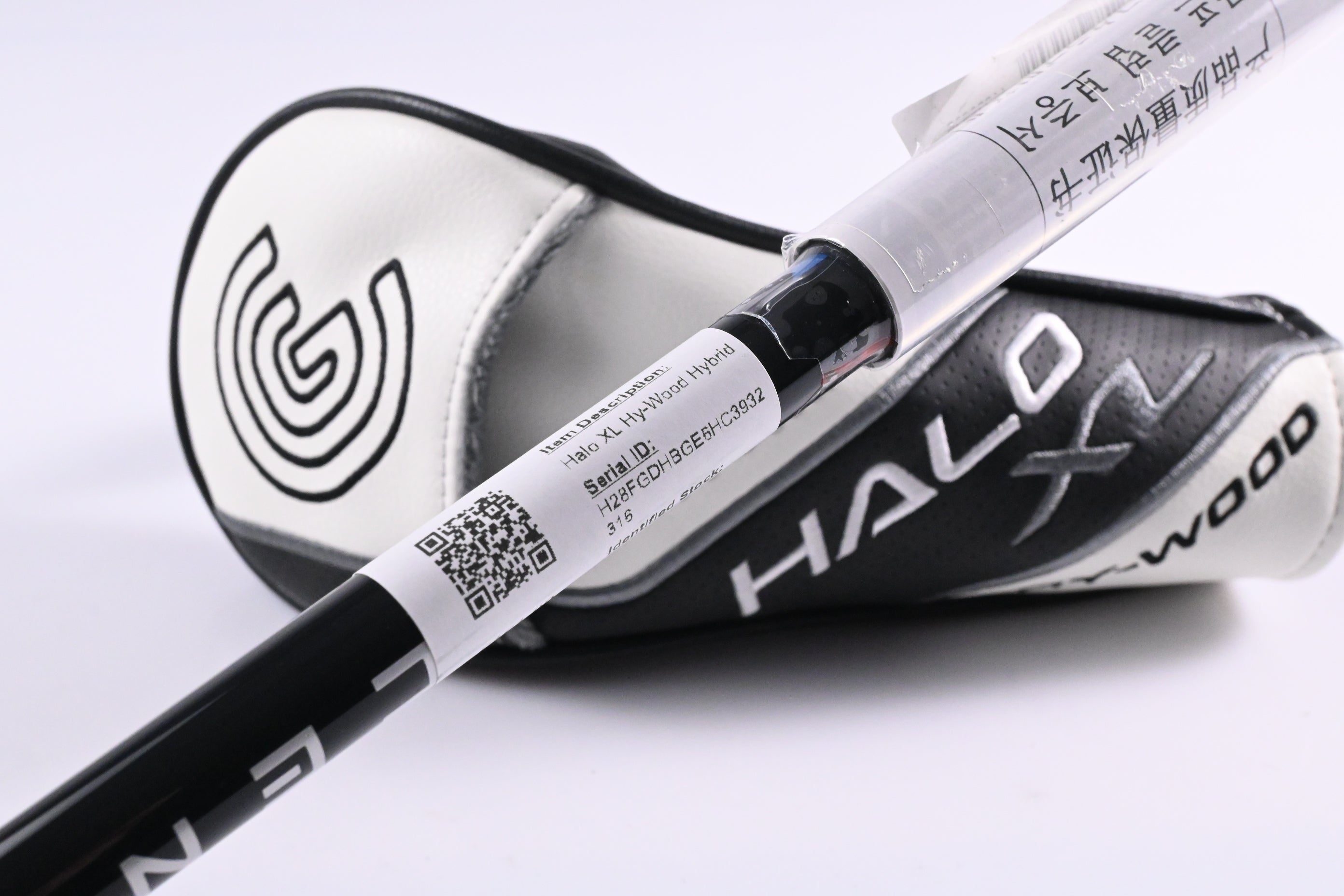 Ladies Cleveland Halo XL Hy-Wood #3 Hybrid / 17 Degree / Ladies Flex Aldila