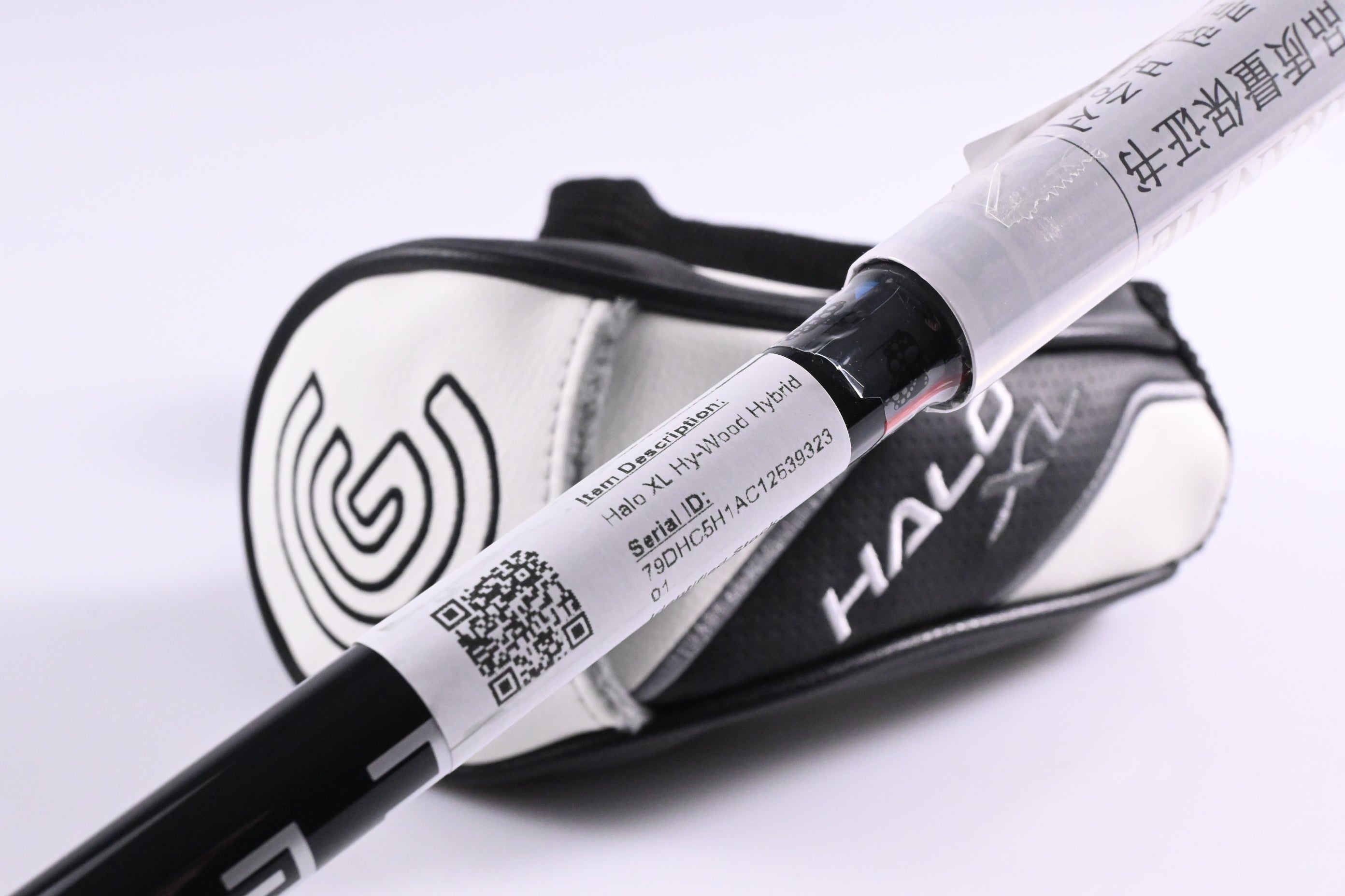 Ladies Cleveland Halo XL Hy-Wood #4 Hybrid / 20 Degree / Ladies Flex Aldila
