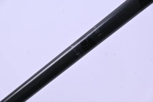 Cobra King F7 #4 Hybrid / 22 Degree / Regular Flex Fujikura Pro 75 Shaft