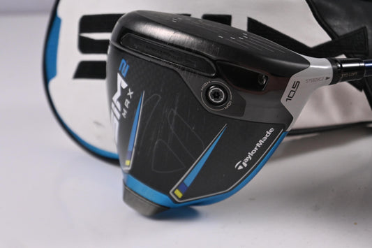 TaylorMade SIM2 Max Driver / 10.5 Degree / Regular Flex Ventus Blue 5 Shaft