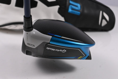 TaylorMade SIM2 Max Driver / 10.5 Degree / Regular Flex Ventus Blue 5 Shaft