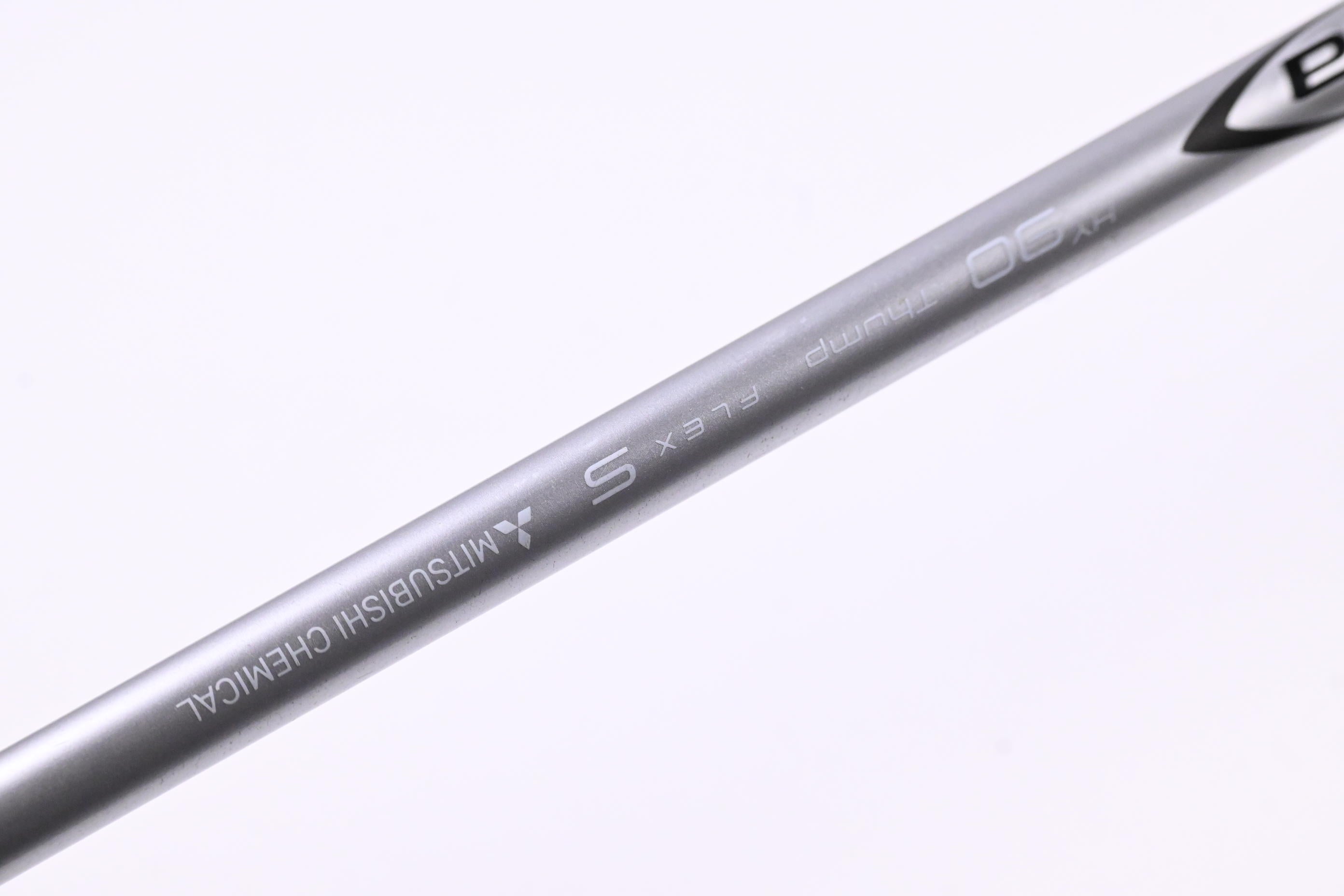 Taylormade SIM UDI #3 Iron / 20 Degree / Stiff Flex Diamana Thump 90 Shaft
