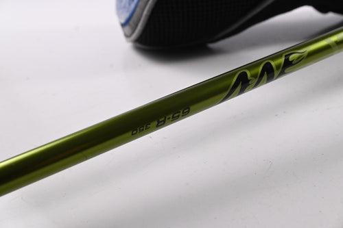 Ping G5 Driver / 10.5 Degree / Regular Flex Aldila NV Green 65 Shaft