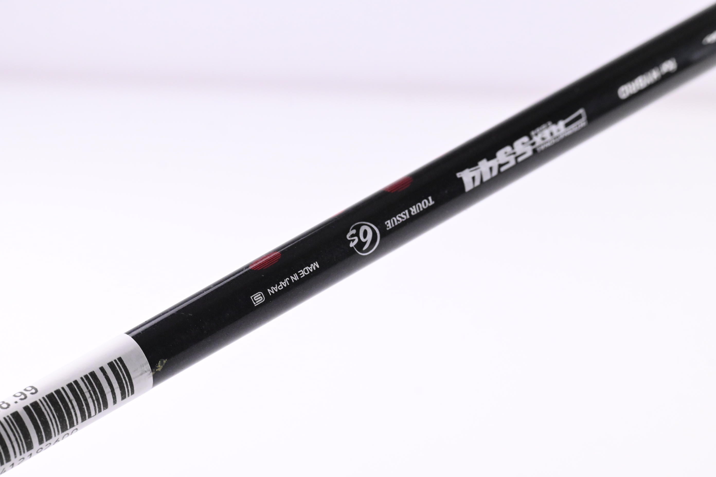 Srixon Z-H85 #2 Hybrid / 16 Degree / Stiff Flex Miyazaki Mahana 6 Shaft
