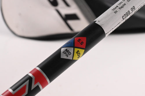 Titleist TSR2 Driver / 10 Degree / Regular Flex HZRDUS CB Red 50 Shaft