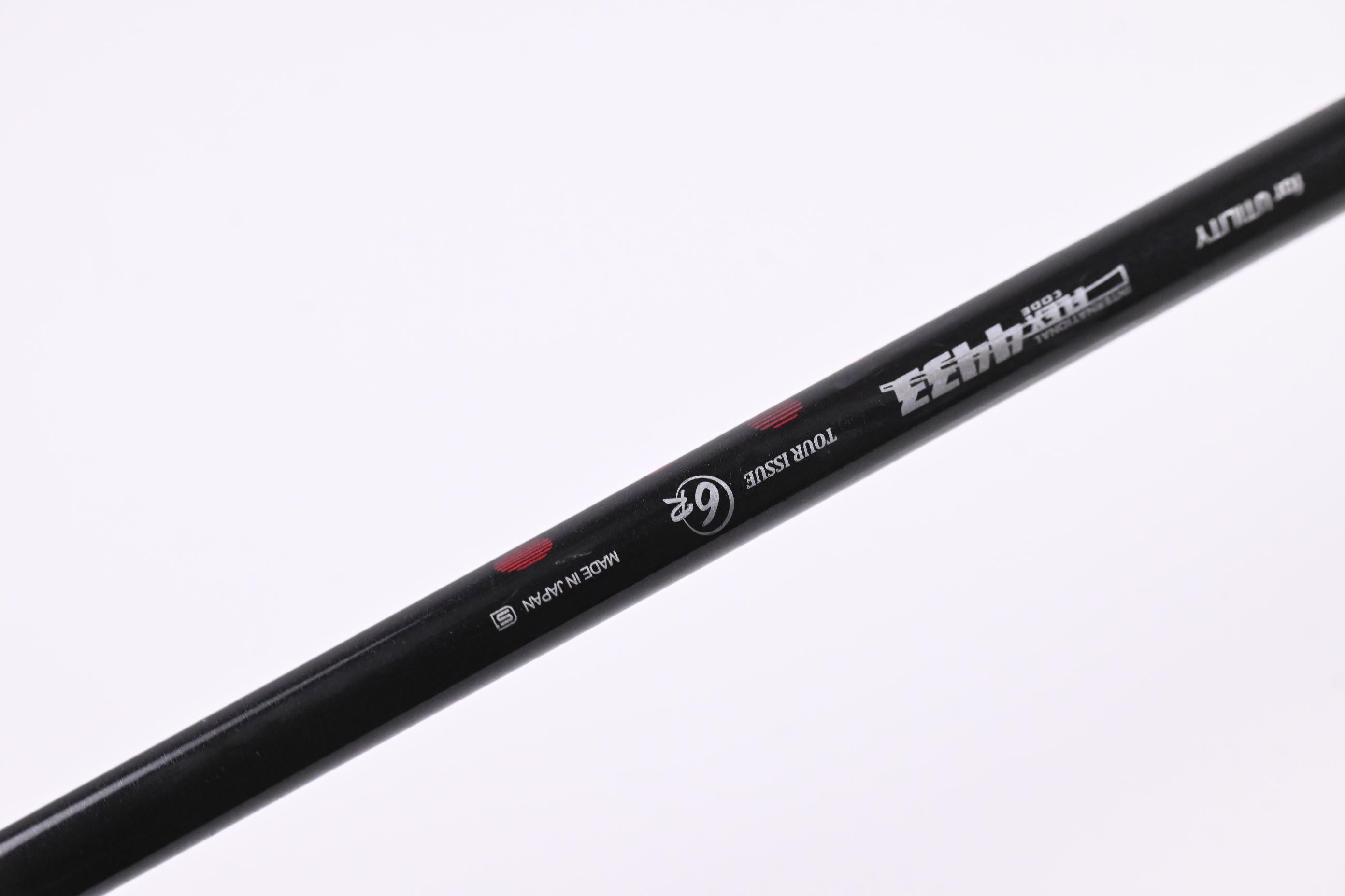 Srixon Z-U85 Utility #6 Iron / 29 Degree / Regular Flex Miyazaki Mahana 6 Shaft