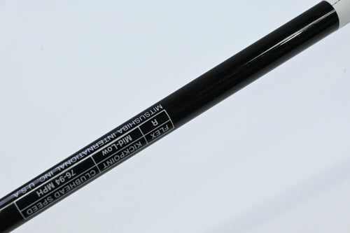 Mitsushiba Verdict II Oversize #7 Iron / Regular Flex Mitsushiba Verdict II