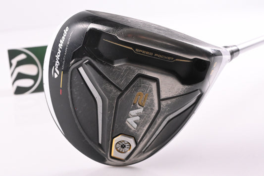 Taylormade M2 2016 Driver / 9.5 Degree / Stiff Flex Kuro Kage 5th Gen Silver 60