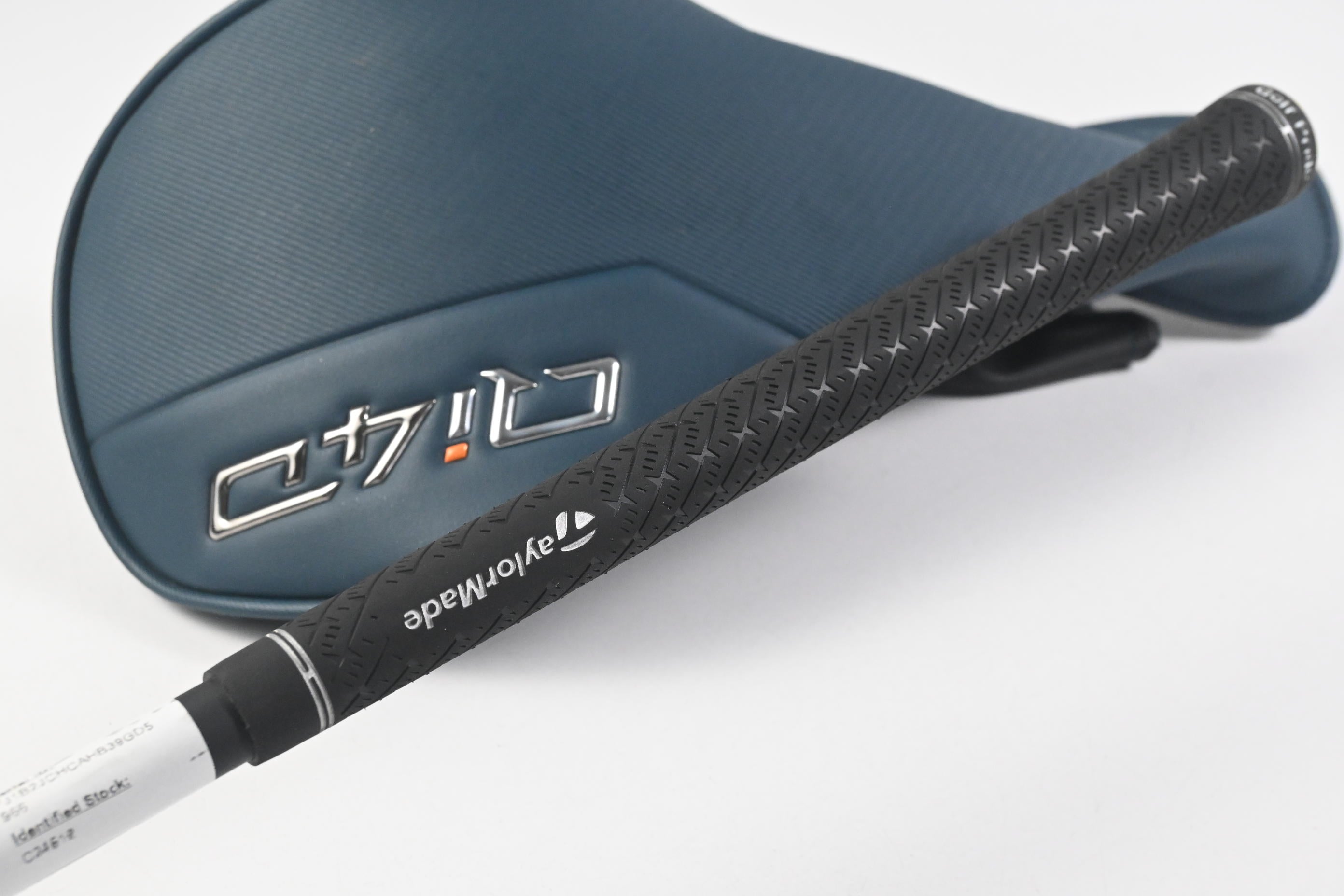 Taylormade Qi4D Driver / 10.5 Degree / Regular Flex REAX Blue 50 Shaft