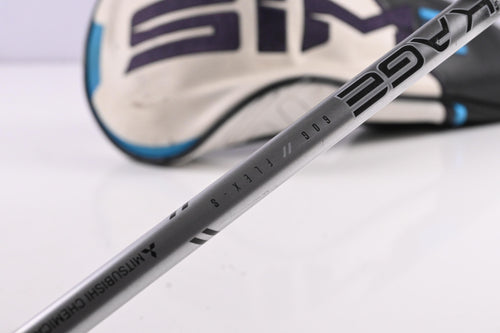 Taylormade SIM2 Max Driver / 9 Degree / Stiff Flex Kuro Kage 60 Shaft