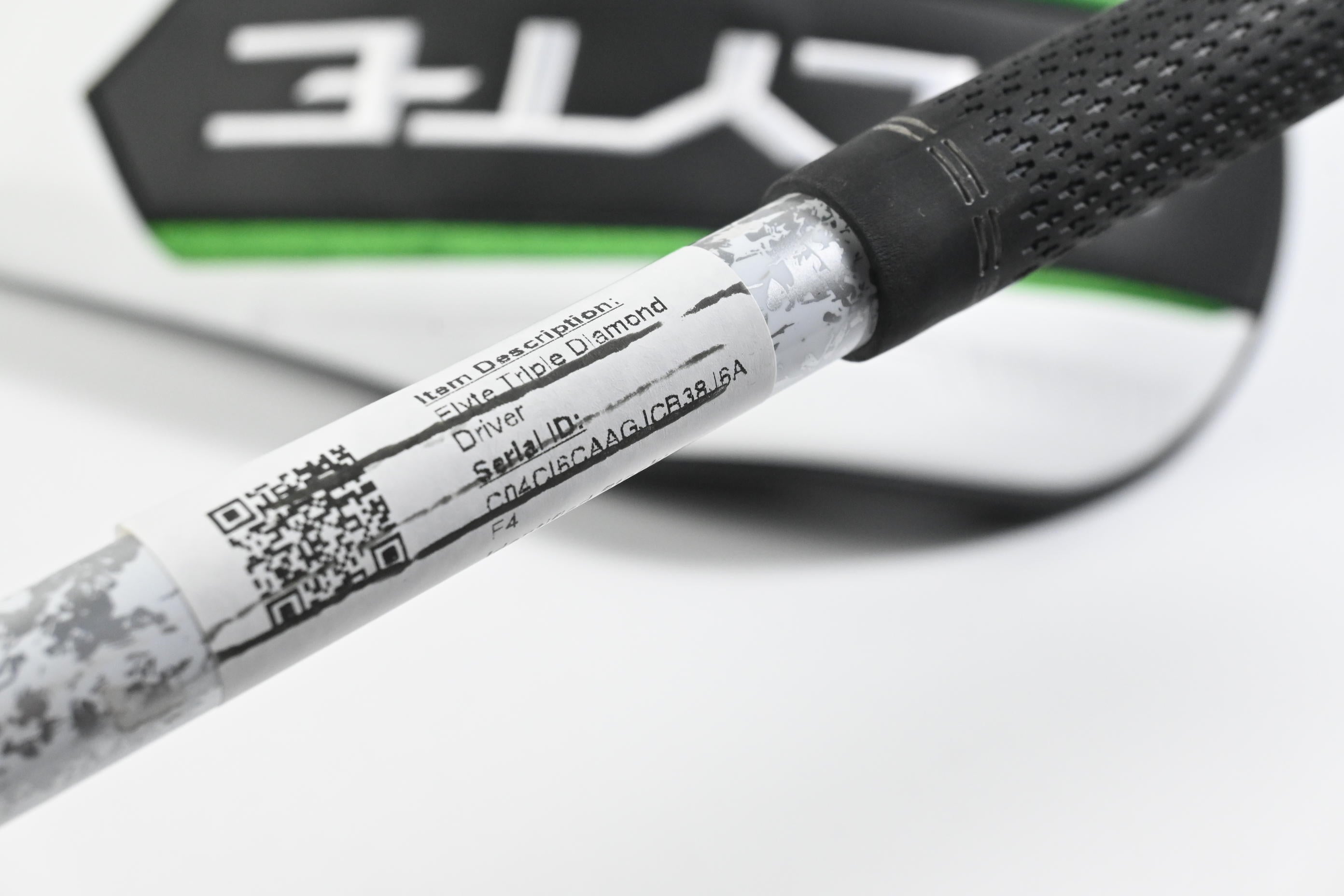 Callaway Elyte Triple Diamond Driver / 10.5 Degree / X-Flex Denali Charcoal 60