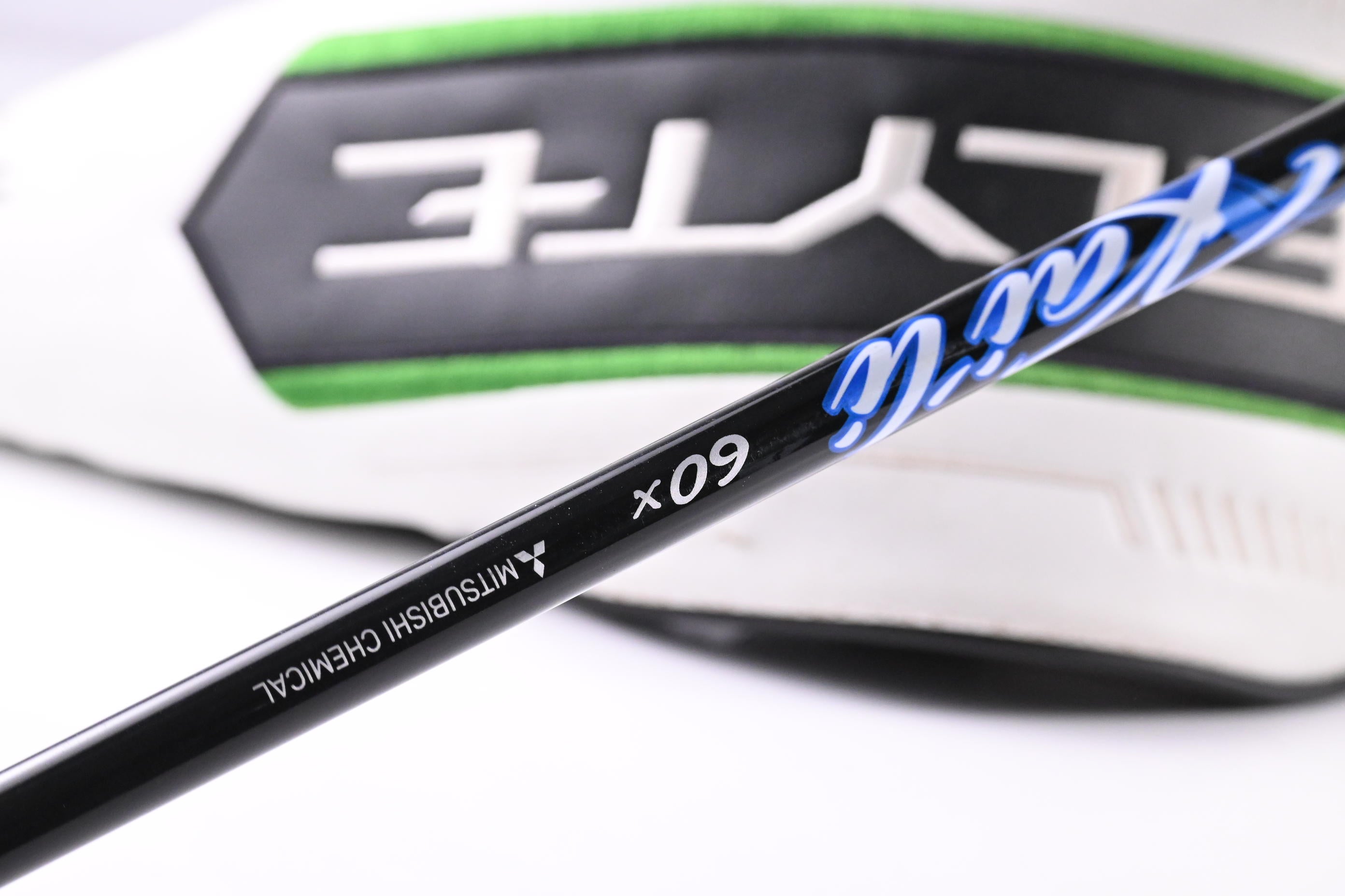 Callaway Elyte Triple Diamond Driver / 9 Degree / X-Flex Kai'li Blue 60 Shaft
