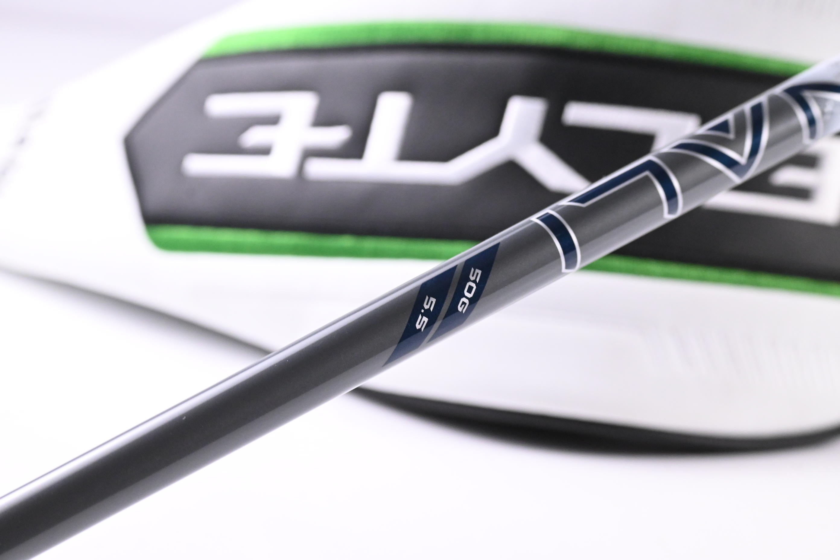Callaway Elyte Driver / 9 Degree / Regular Flex Project X Denali Charcoal 50