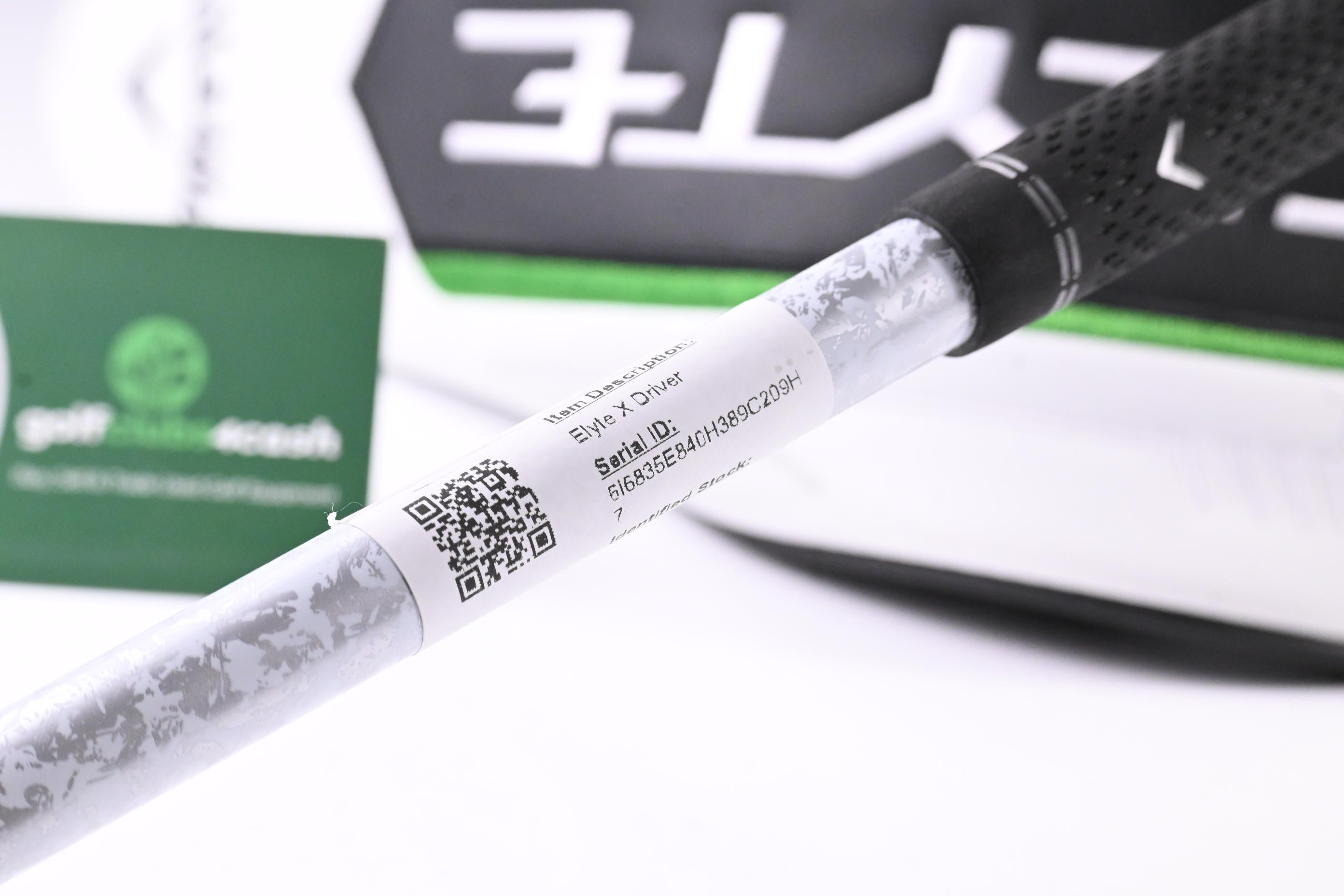Callaway Elyte X Driver / 12 Degree / X-Flex Denali Charcoal 60 Shaft