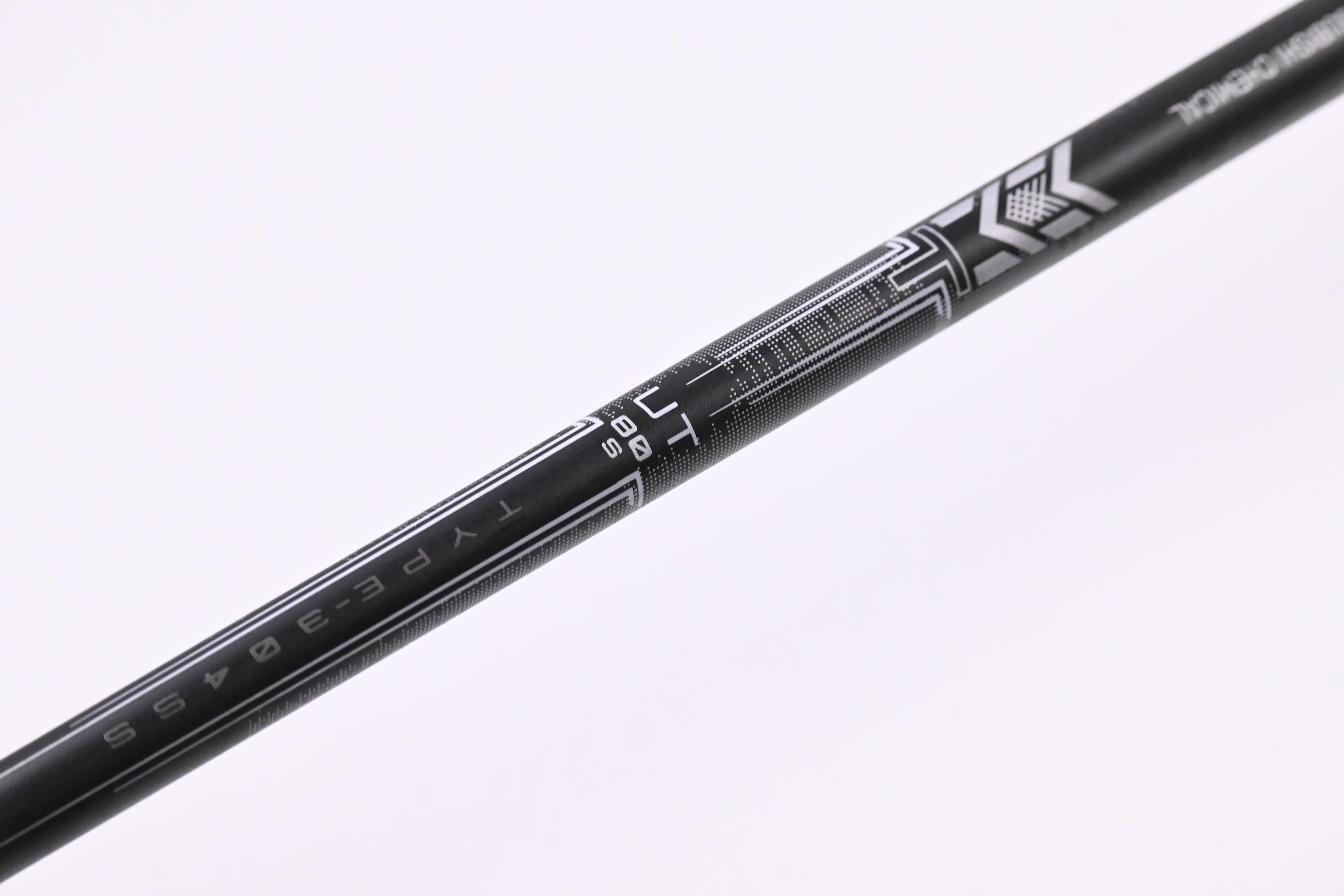 Srixon Z-U85 Utility #2 Iron / 18 Degree / Stiff Flex MMT UT 80 Shaft