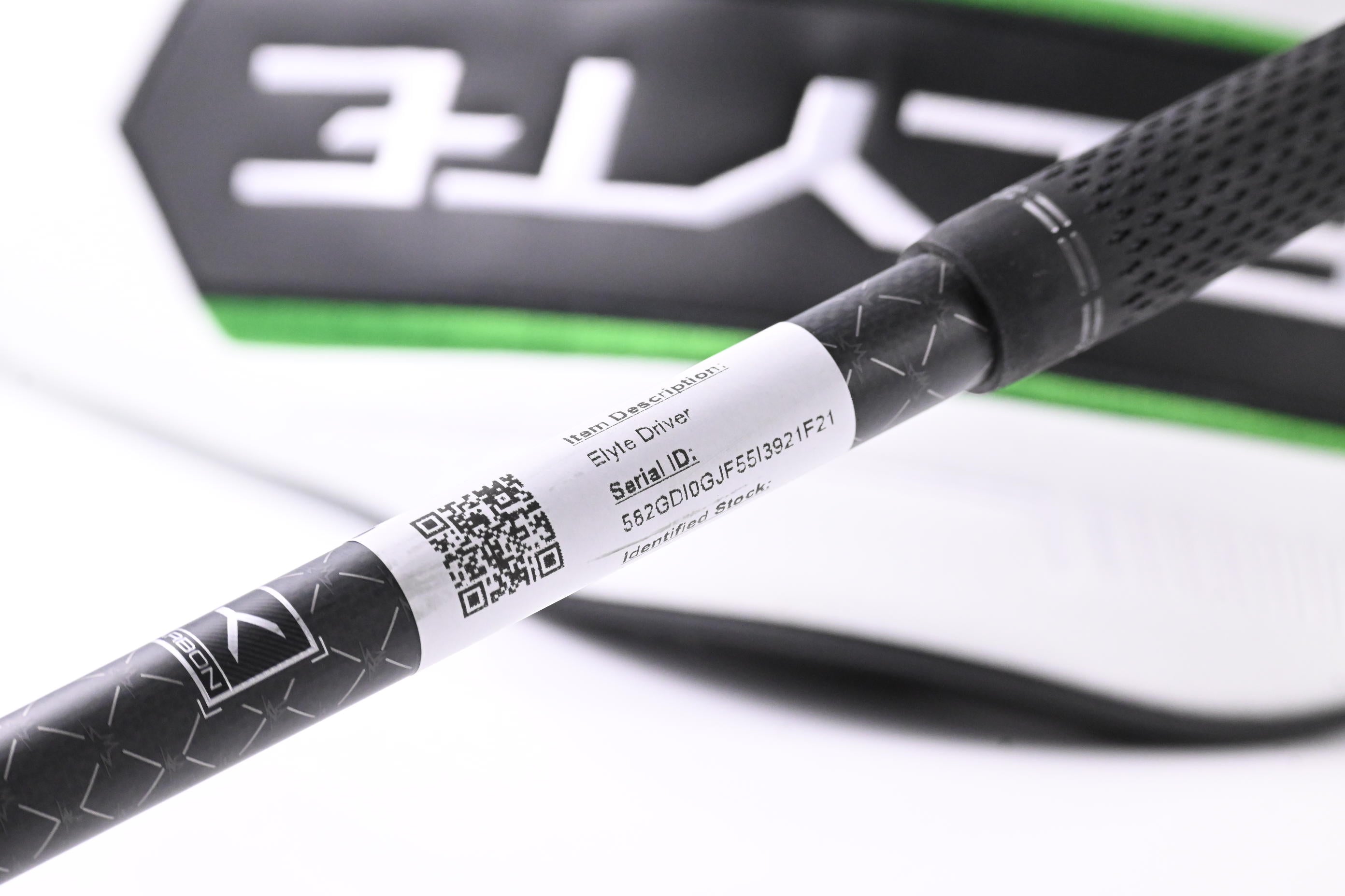 Callaway Elyte Driver / 9 Degree / Stiff Flex Tensei 1K Black 65 Shaft