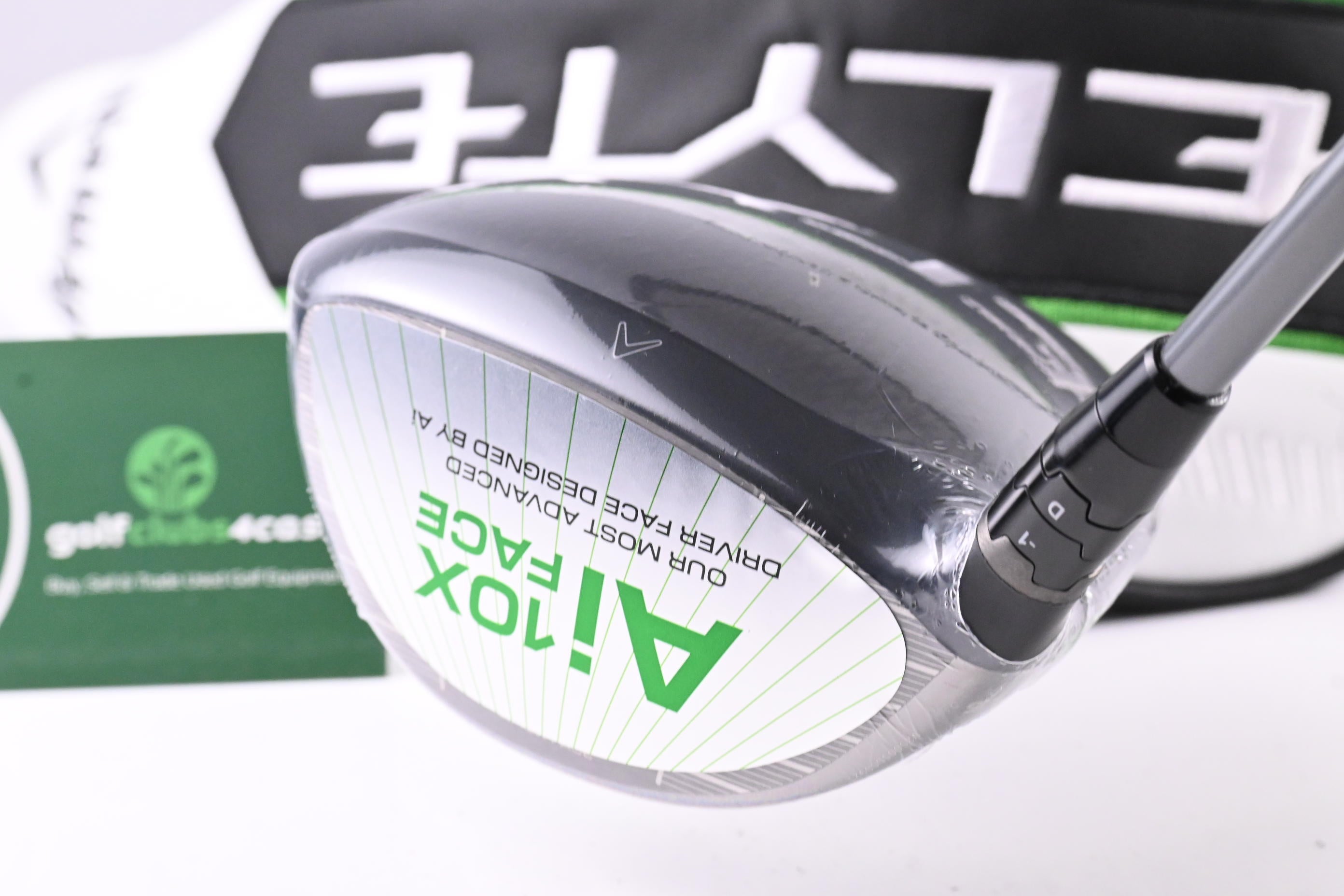 Callaway Elyte Driver / 10.5 Degree / Stiff Flex Denali Charcoal 50 Shaft