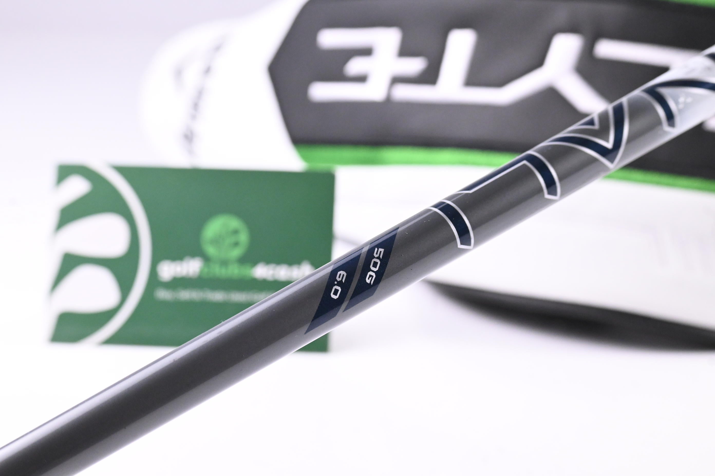 Callaway Elyte Driver / 10.5 Degree / Stiff Flex Denali Charcoal 50 Shaft