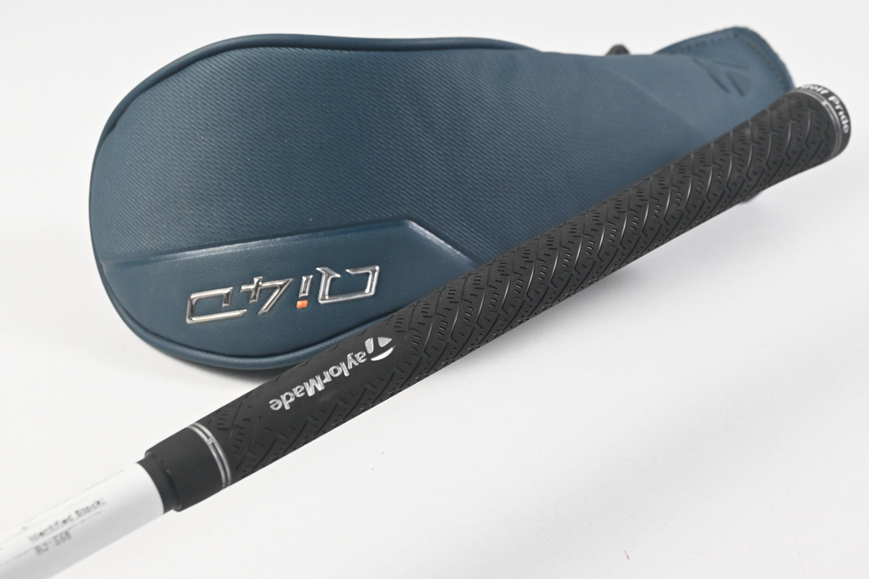 Taylormade Qi4D #5 Wood / 18 Degree / Regular Flex Reax 65 Shaft
