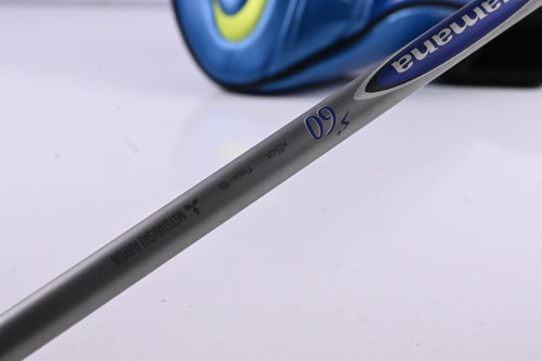 Nike Vapor Fly Pro Driver / 8-12 Degree / Stiff Flex Diamana S+ PLUS Blue 60