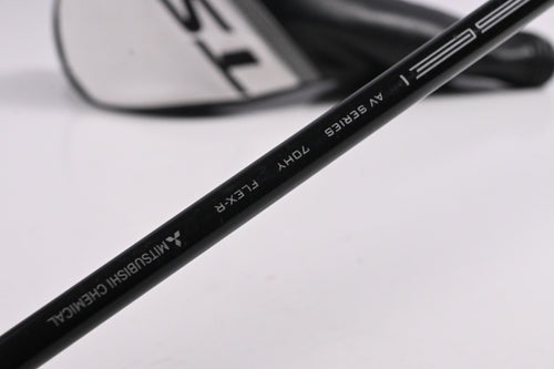 Titleist TSR2 #4 Hybrid / 21 Degree / Regular Flex Tensei AV Blue 70 Shaft