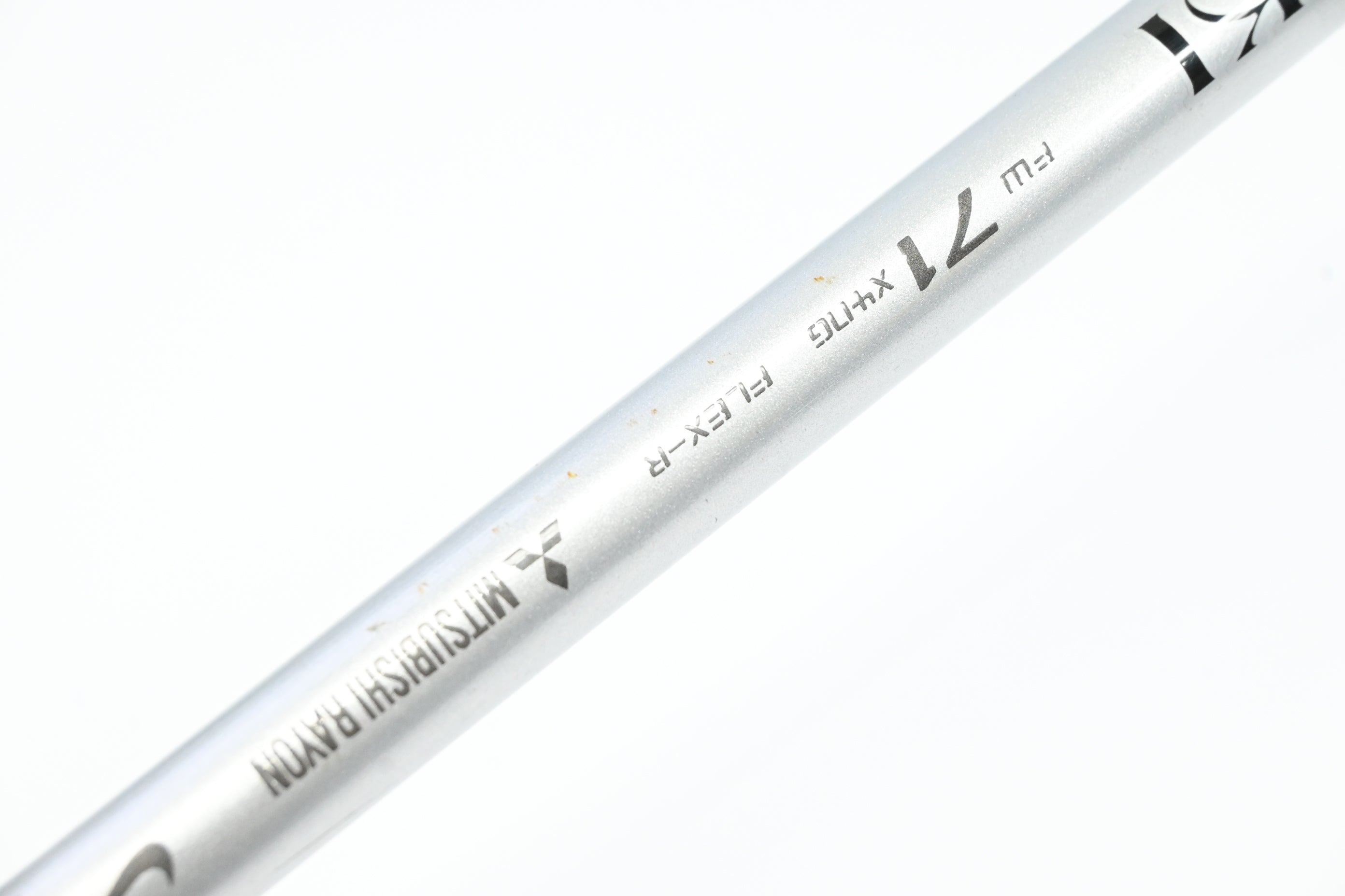 Nike VR-S #4 Wood / 17 Degree / Regular Flex Fubuki 71 Shaft