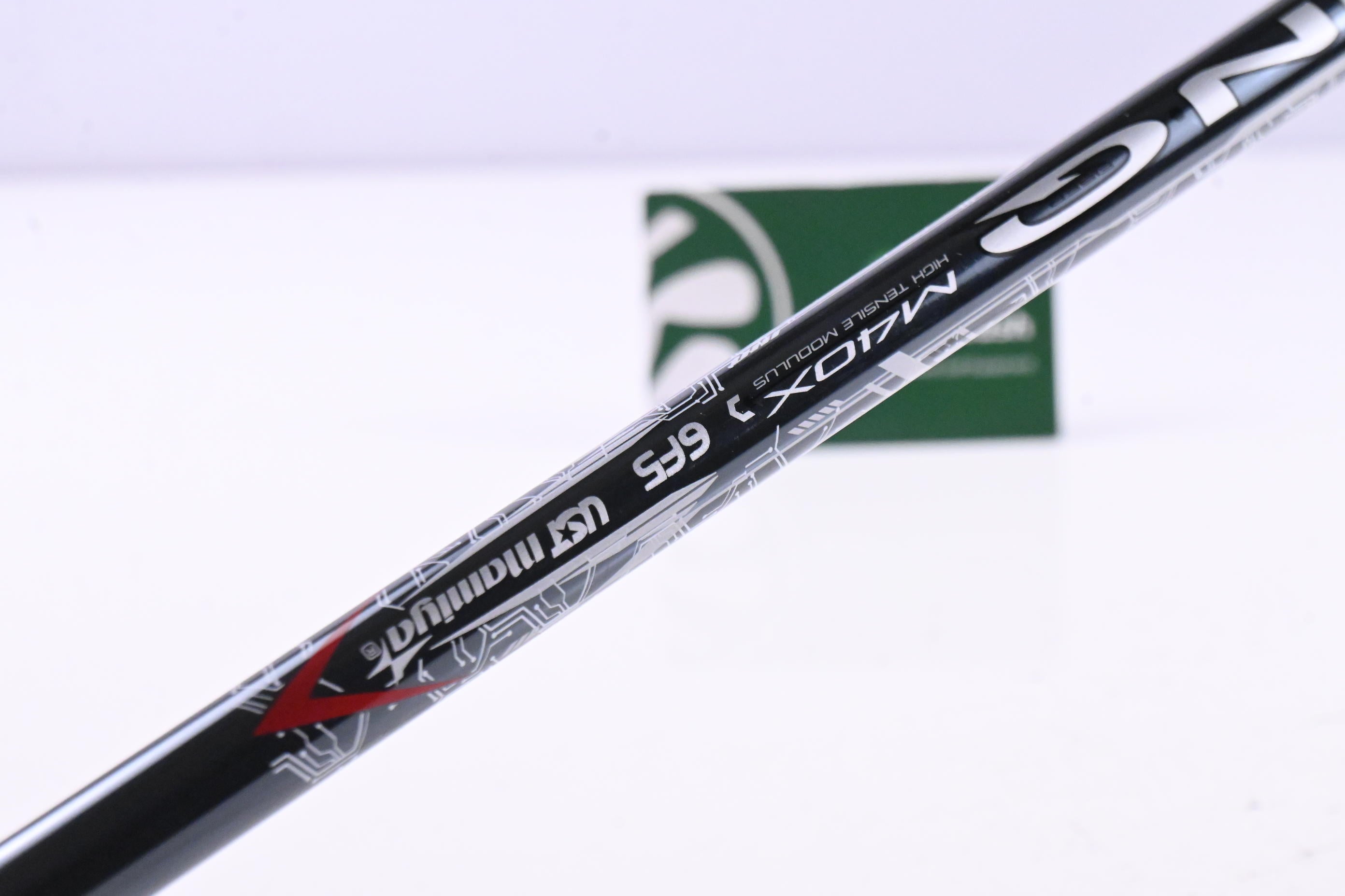 Mizuno ST-Max 230 Driver / 12 Degree / X-Flex LIN-Q M40X Red 6 Shaft