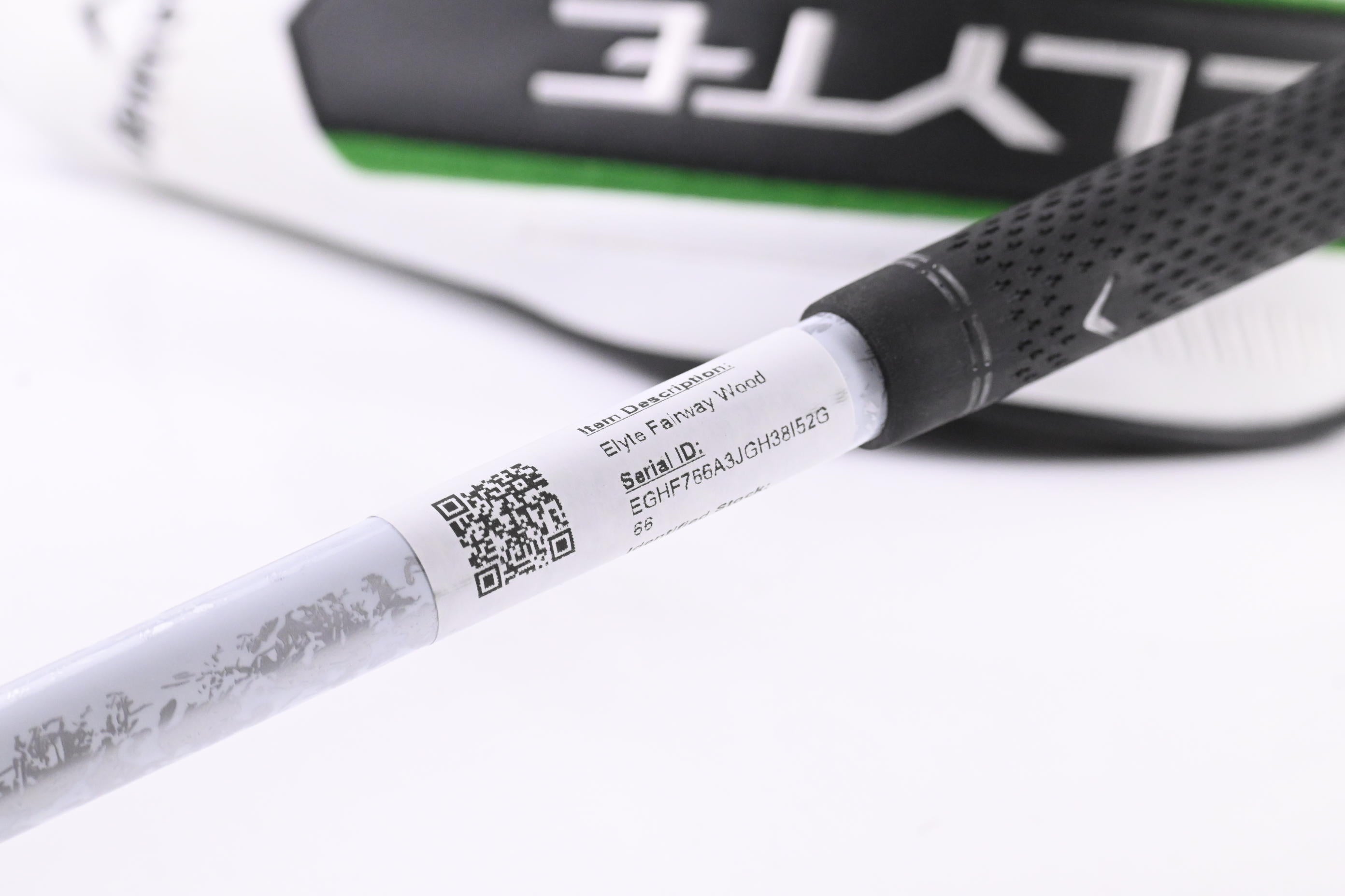 Callaway Elyte #3 Wood / 15 Degree / Stiff Flex Denali Charcoal 70 Shaft