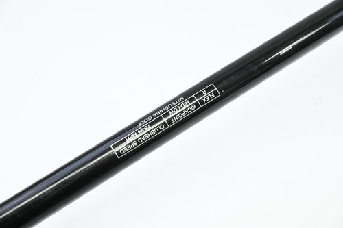 Mitsushiba Pathfinder Hybrid #2 Iron / 18 Degree / Regular Flex Pathfinder Shaft