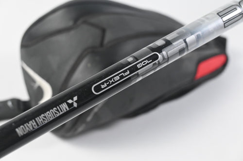 Nike VR-S Covert 2.0 Tour #3 Wood / 13-17 Degree / Regular Flex Kuro Kage 70