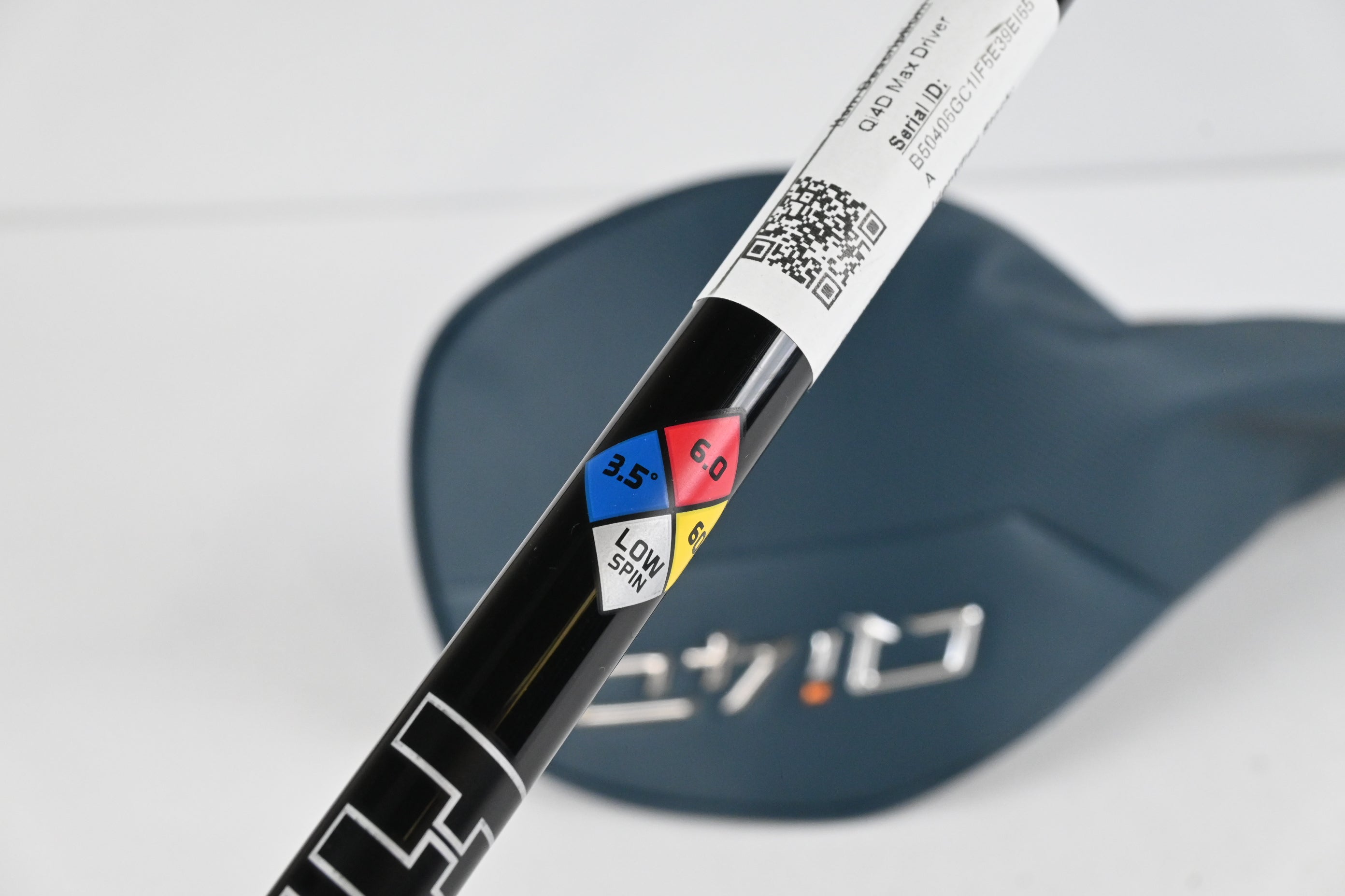 Taylormade Qi4D Max Driver / 10.5 Degree / Stiff Flex HZRDUS Smoke Black 60
