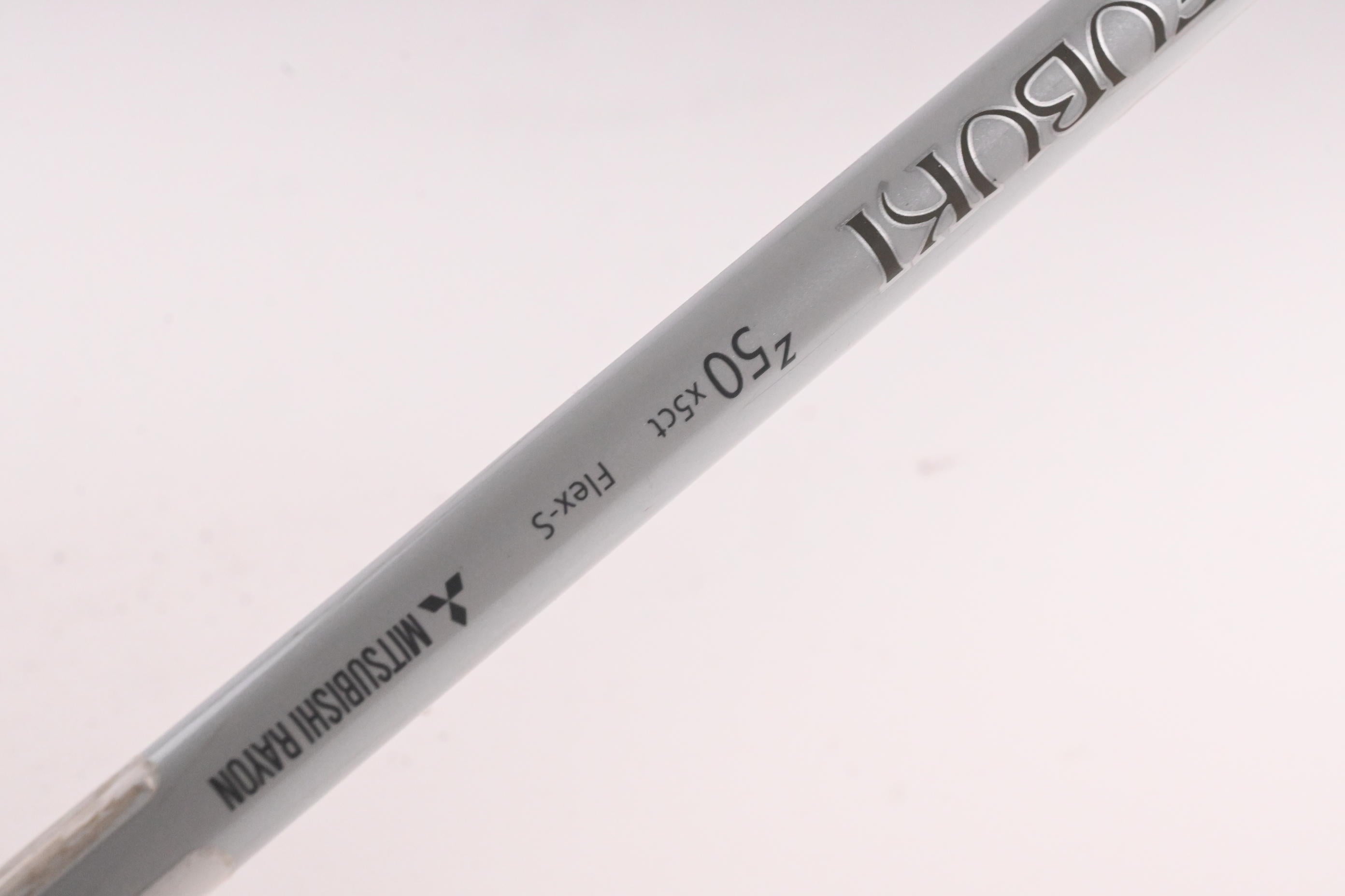 Nike Vapor Pro Driver / 10.5 Degree / Stiff Flex Fubuki Z 50 Shaft
