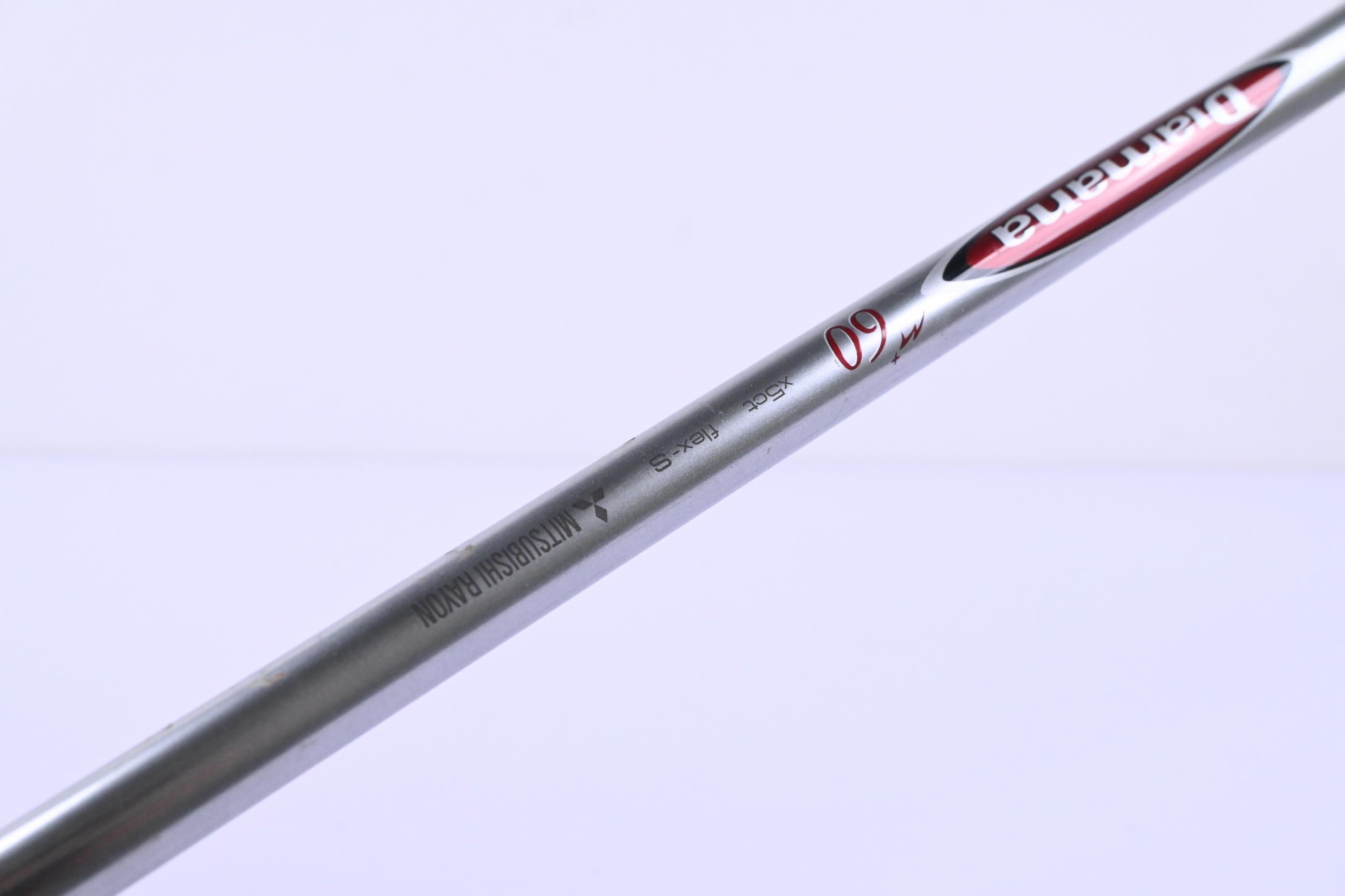 Callaway Big Bertha Fusion 2017 Driver / 10.5 Degree / Stiff Flex Diamana M+ 60