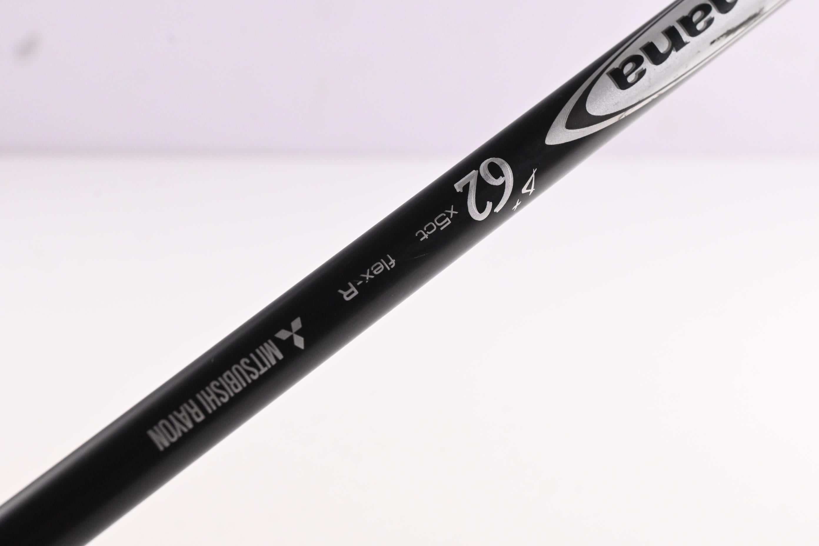 Taylormade SIM Driver / 9 Degree / Regular Flex Diamana D+ 62 Shaft