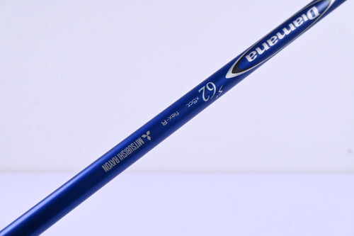 Callaway FT Optiforce Driver / 9.5 Degree / Regular Flex Diamana S+ Blue 62