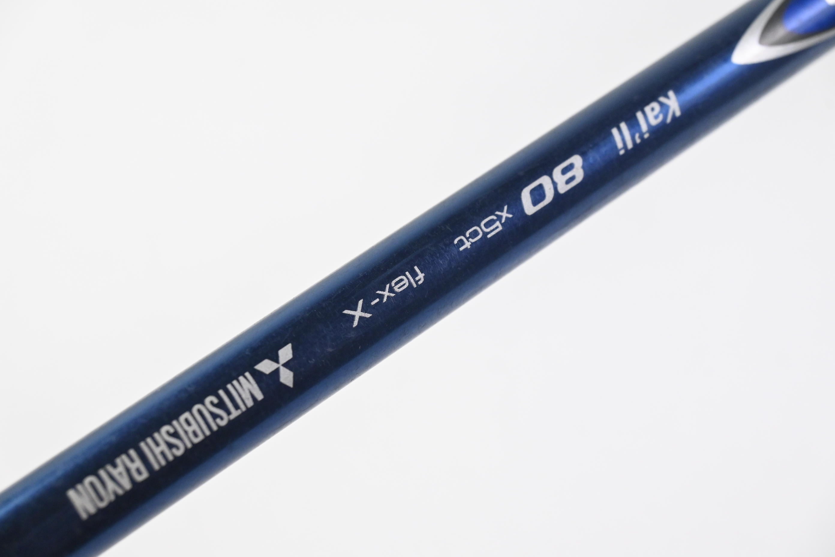 Taylormade SIM2 Ti Rocket #3 Wood / 13.5 Degree / X-Flex Diamana Kai'li Blue 80