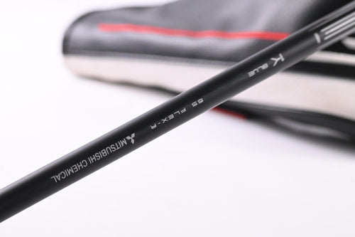 Titleist GT1 #5 Wood / 18 Degree / Regular Flex Tensei 1K Blue 65 Shaft