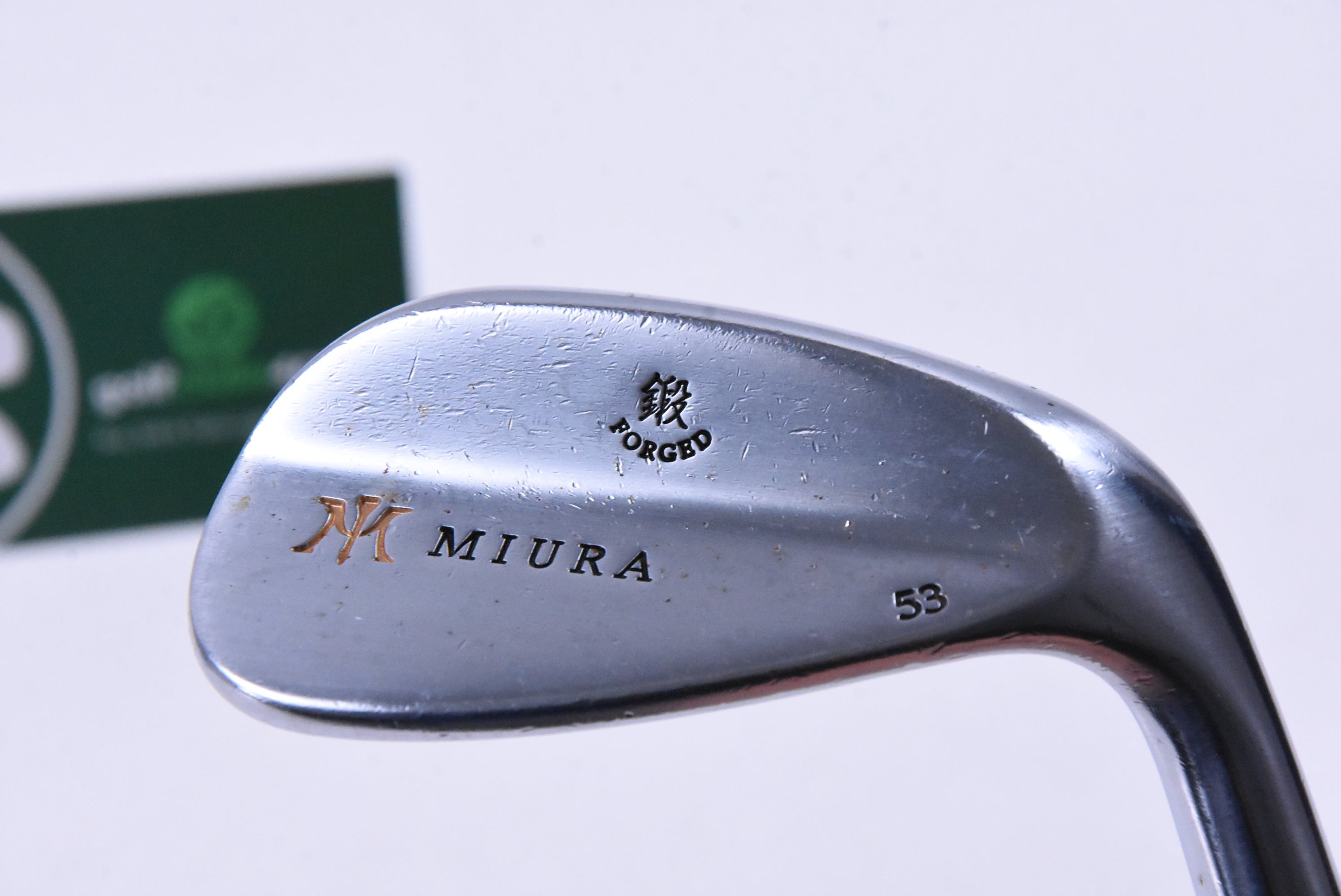 Miura Forged Series Gap Wedge / 53 Degree / Stiff Flex Dynamic Gold S300